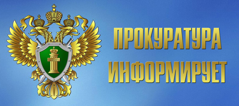 Внимание! Важная информация!